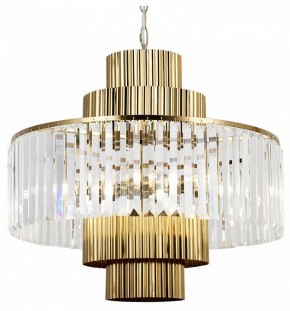Подвесная люстра Lussole  LSP-6054 в Сысерти - sysert.ok-mebel.com | фото