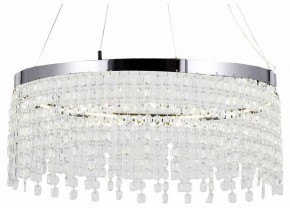 Подвесная люстра Lussole  LSP-7492 в Сысерти - sysert.ok-mebel.com | фото
