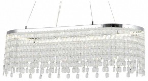 Подвесная люстра Lussole  LSP-7493 в Сысерти - sysert.ok-mebel.com | фото