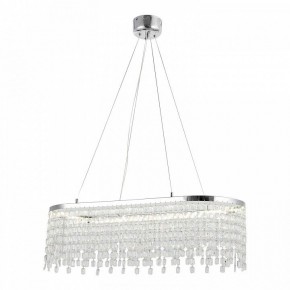 Подвесная люстра Lussole  LSP-7493 в Сысерти - sysert.ok-mebel.com | фото 2
