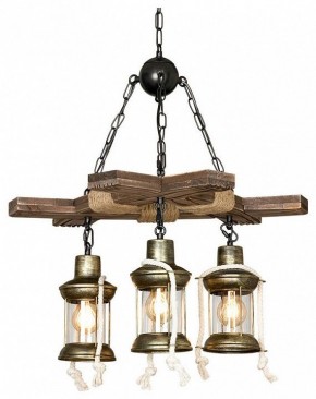 Подвесная люстра Lussole MIDLAND LSP-8980 в Сысерти - sysert.ok-mebel.com | фото