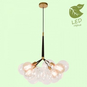 Подвесная люстра Lussole Murray GRLSP-8171 в Сысерти - sysert.ok-mebel.com | фото 3