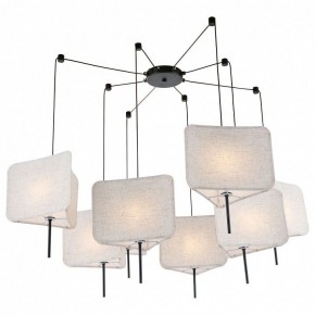 Подвесная люстра Lussole Oldham LSP-6062 в Сысерти - sysert.ok-mebel.com | фото