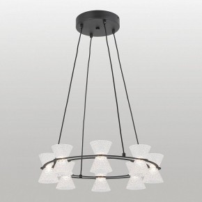 Подвесная люстра Lussole Sherman LSP-7465 в Сысерти - sysert.ok-mebel.com | фото 3