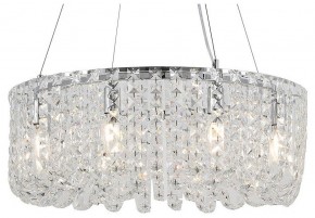 Подвесная люстра Lussole Starr LSP-6020 в Сысерти - sysert.ok-mebel.com | фото