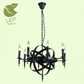 Подвесная люстра Lussole Utica GRLSP-9300 в Сысерти - sysert.ok-mebel.com | фото 3