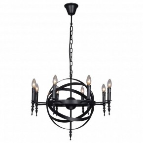 Подвесная люстра Lussole Utica LSP-9300 в Сысерти - sysert.ok-mebel.com | фото 2