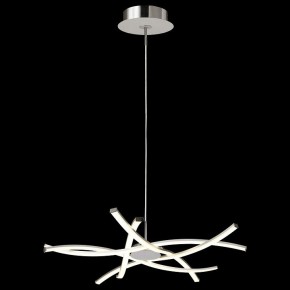 Подвесная люстра Mantra Aire Led 5914 в Сысерти - sysert.ok-mebel.com | фото 3