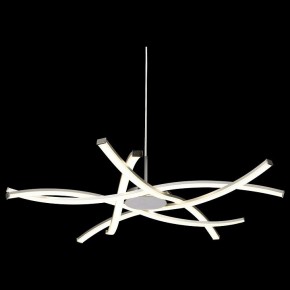 Подвесная люстра Mantra Aire Led 5914 в Сысерти - sysert.ok-mebel.com | фото 4