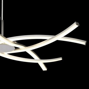 Подвесная люстра Mantra Aire Led 5914 в Сысерти - sysert.ok-mebel.com | фото 5