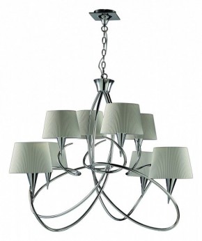 Подвесная люстра Mantra Mara 1654 в Сысерти - sysert.ok-mebel.com | фото 2