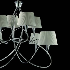 Подвесная люстра Mantra Mara 1654 в Сысерти - sysert.ok-mebel.com | фото 5