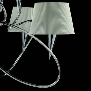 Подвесная люстра Mantra Mara 1654 в Сысерти - sysert.ok-mebel.com | фото 7