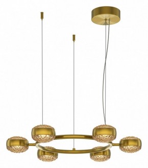 Подвесная люстра Maytoni Mind MOD299PL-L60BS3K в Сысерти - sysert.ok-mebel.com | фото 2