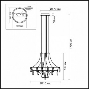 Подвесная люстра Odeon Light Flamenco 6699/35L в Сысерти - sysert.ok-mebel.com | фото 6