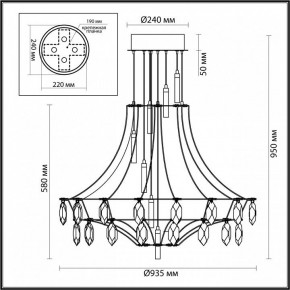 Подвесная люстра Odeon Light Flamenco 6699/51CL в Сысерти - sysert.ok-mebel.com | фото 5