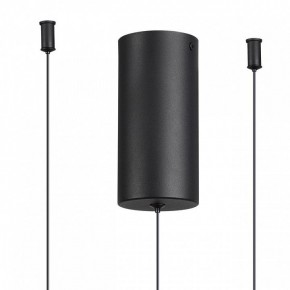 Подвесная люстра Odeon Light Keanu 7026/52L в Сысерти - sysert.ok-mebel.com | фото 6