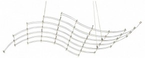 Подвесная люстра Odeon Light Welkin 7057/45L в Сысерти - sysert.ok-mebel.com | фото