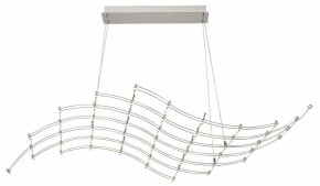 Подвесная люстра Odeon Light Welkin 7057/45L в Сысерти - sysert.ok-mebel.com | фото 2