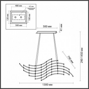 Подвесная люстра Odeon Light Welkin 7057/45L в Сысерти - sysert.ok-mebel.com | фото 4
