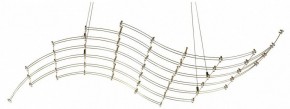 Подвесная люстра Odeon Light Welkin 7058/45L в Сысерти - sysert.ok-mebel.com | фото
