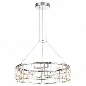Подвесная люстра Odeon Light ZAHA 7059/44L в Сысерти - sysert.ok-mebel.com | фото 4