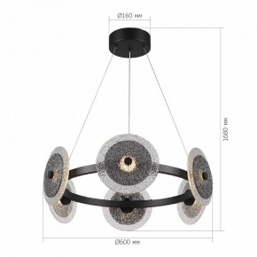Подвесная люстра ST-Luce ALUMNO SL6142.433.01 в Сысерти - sysert.ok-mebel.com | фото 4
