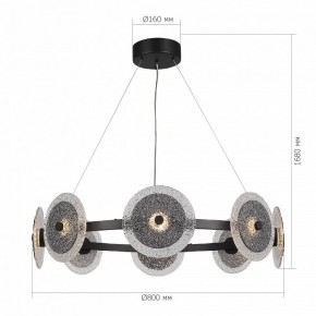 Подвесная люстра ST-Luce ALUMNO SL6142.443.01 в Сысерти - sysert.ok-mebel.com | фото 3