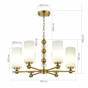 Подвесная люстра ST-Luce AURORA SL2003.303.06 в Сысерти - sysert.ok-mebel.com | фото 3