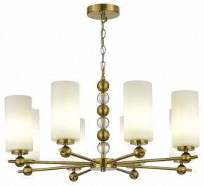 Подвесная люстра ST-Luce AURORA SL2003.303.08 в Сысерти - sysert.ok-mebel.com | фото 2