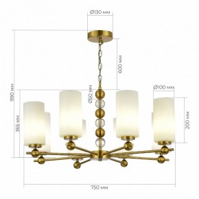 Подвесная люстра ST-Luce AURORA SL2003.303.08 в Сысерти - sysert.ok-mebel.com | фото 4