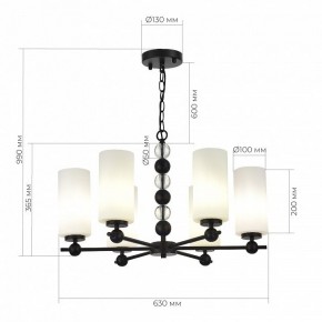 Подвесная люстра ST-Luce AURORA SL2003.403.06 в Сысерти - sysert.ok-mebel.com | фото 4