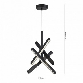 Подвесная люстра ST-Luce EUCLIDICS SL1018.413.04 в Сысерти - sysert.ok-mebel.com | фото 6