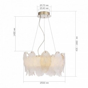 Подвесная люстра ST-Luce LIGHTSOME SL6135.203.01 в Сысерти - sysert.ok-mebel.com | фото 6