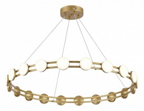 Подвесная люстра ST-Luce MONRO SL6610.203.20 в Сысерти - sysert.ok-mebel.com | фото 4