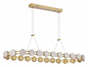 Подвесная люстра ST-Luce MONRO SL6610.203.26 в Сысерти - sysert.ok-mebel.com | фото 3