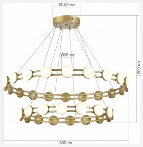 Подвесная люстра ST-Luce MONRO SL6610.203.36 в Сысерти - sysert.ok-mebel.com | фото 4
