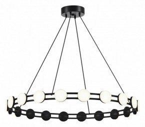 Подвесная люстра ST-Luce MONRO SL6610.403.20 в Сысерти - sysert.ok-mebel.com | фото 2