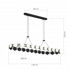 Подвесная люстра ST-Luce MONRO SL6610.403.26 в Сысерти - sysert.ok-mebel.com | фото 5
