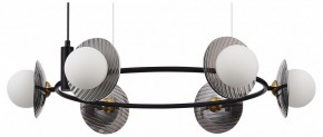 Подвесная люстра ST-Luce Noon SL1521.413.06 в Сысерти - sysert.ok-mebel.com | фото