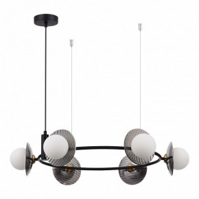 Подвесная люстра ST-Luce Noon SL1521.413.06 в Сысерти - sysert.ok-mebel.com | фото 2