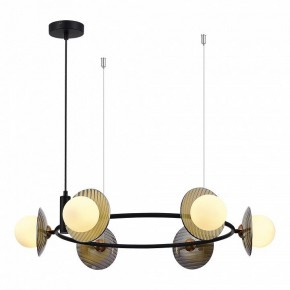 Подвесная люстра ST-Luce Noon SL1521.413.06 в Сысерти - sysert.ok-mebel.com | фото 3
