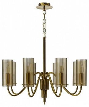 Подвесная люстра ST-Luce SANTORI SL2005.303.08 в Сысерти - sysert.ok-mebel.com | фото 3
