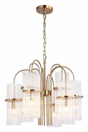 Подвесная люстра ST-Luce TASSE SL6145.303.09 в Сысерти - sysert.ok-mebel.com | фото 2