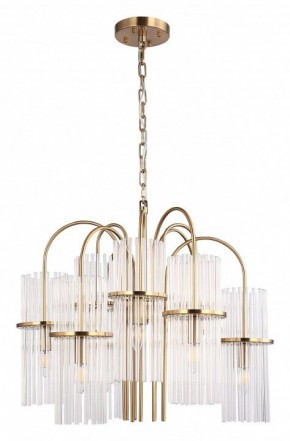 Подвесная люстра ST-Luce TASSE SL6145.303.09 в Сысерти - sysert.ok-mebel.com | фото 3