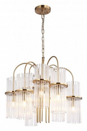 Подвесная люстра ST-Luce TASSE SL6145.303.09 в Сысерти - sysert.ok-mebel.com | фото 4