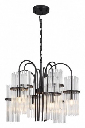 Подвесная люстра ST-Luce TASSE SL6145.403.09 в Сысерти - sysert.ok-mebel.com | фото 2