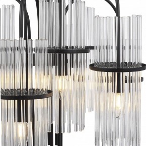 Подвесная люстра ST-Luce TASSE SL6145.403.09 в Сысерти - sysert.ok-mebel.com | фото 5