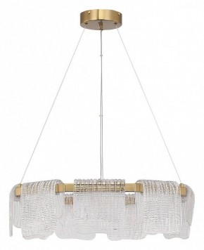Подвесная люстра ST-Luce VOILE SL6021.203.54 в Сысерти - sysert.ok-mebel.com | фото 2