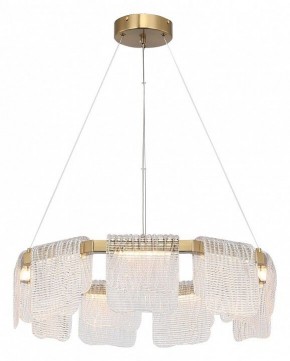 Подвесная люстра ST-Luce VOILE SL6021.203.54 в Сысерти - sysert.ok-mebel.com | фото 3